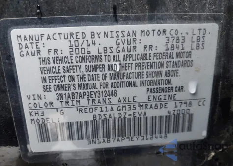 2014 Nissan Sentra Sv from USA, damaged, VIN 3N1AB7AP9EY312448